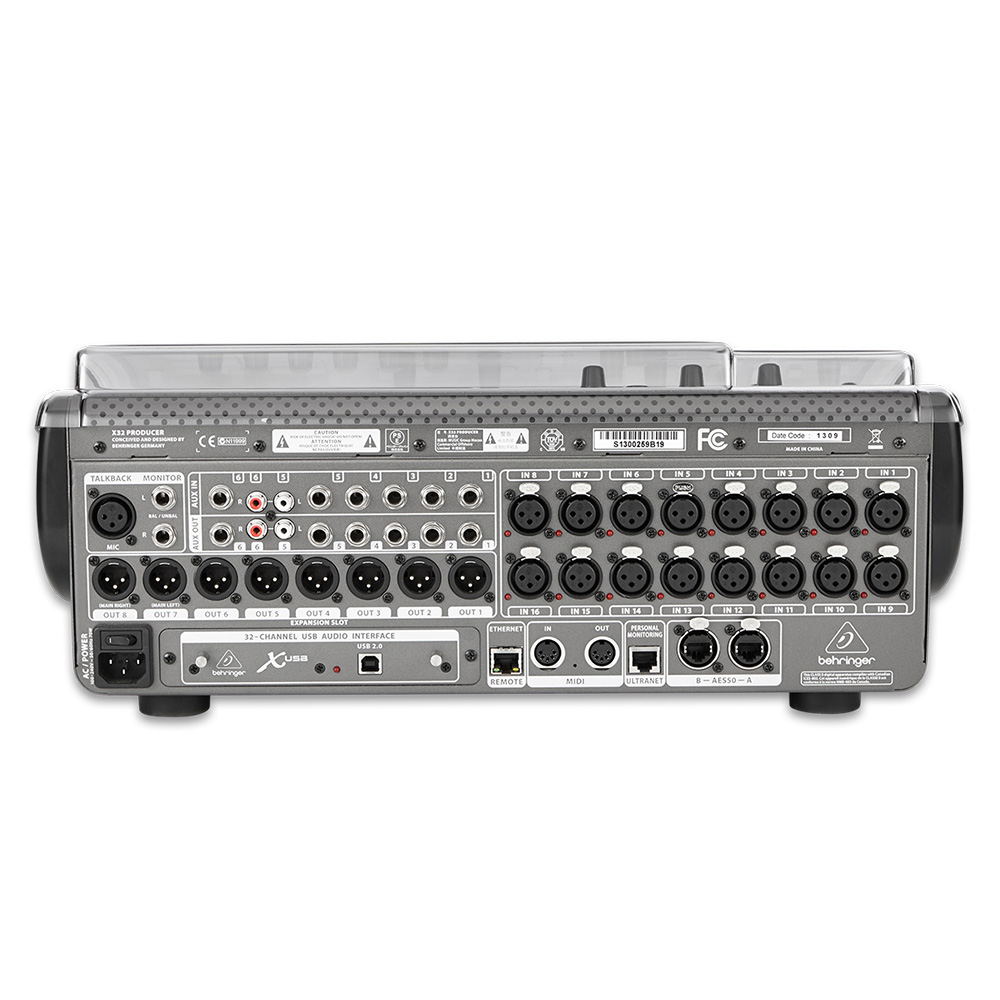 DSP-PC-X32PRODUCER